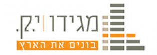 חברת מגידו י.ק.